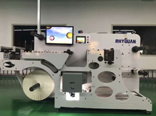 Israel AVT detection system