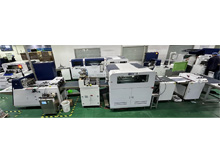 Folding gift box forming machine QZFM-900