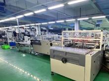 Fully automatic cover machine