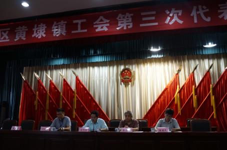 2013年，周文耒同志获得“2012年黄埭镇十佳优秀企业员工”称号