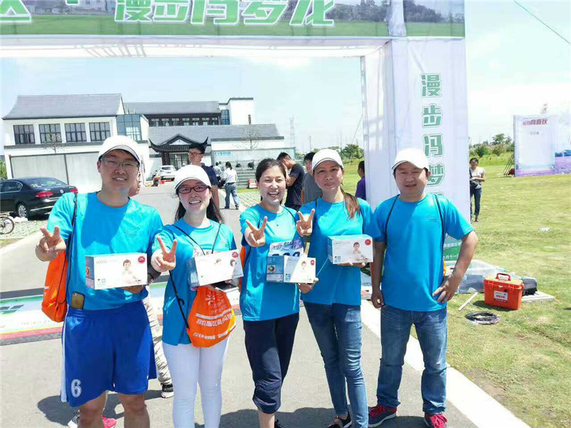 相约高新区.漫步冯梦龙 健步走活动圆满结束