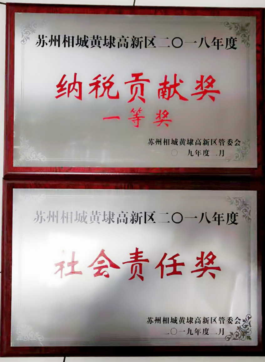 微信图片_20190222152339_meitu_1.jpg