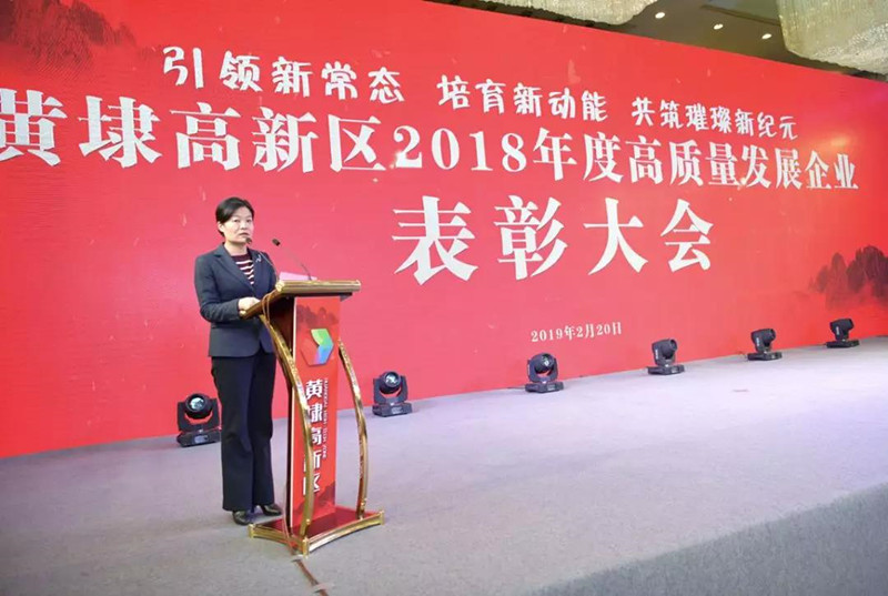 微信图片_20190222093457_副本.jpg