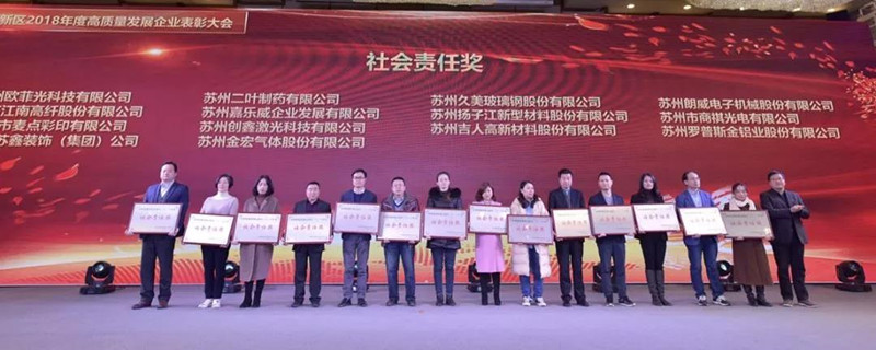 微信图片_20190222093435_副本.jpg