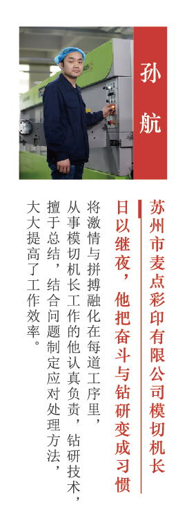 微信图片_20190429095912.png