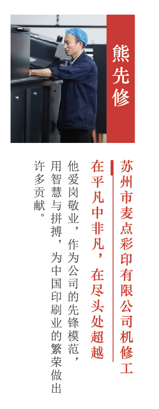 微信图片_20190429095859.png