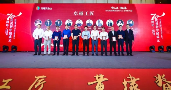 微信图片_20190429095706.jpg
