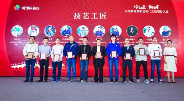 微信图片_20190429095701.jpg
