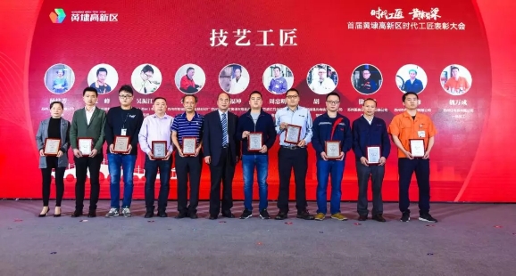 微信图片_20190429095657.jpg