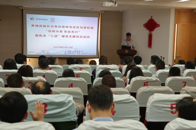 微信图片_20190530165647.jpg