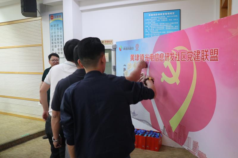 微信图片_20190530165613.jpg