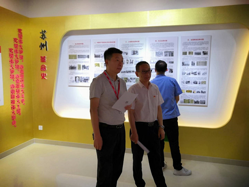 微信图片_20190526084128_副本.jpg