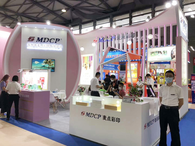 微信图片_20200713160753_副本_副本.jpg
