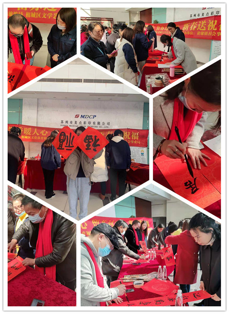 微信图片_20210203141207_副本_副本.jpg