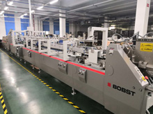 BOBST博斯特美龙III全自动糊盒机